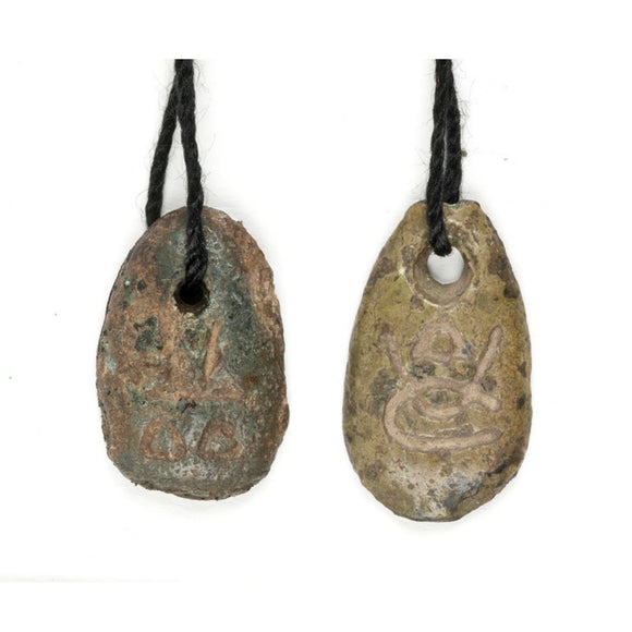 Tools for Balancing Your 4 Phases: Amulets, Talismans, and Medicine Pieces